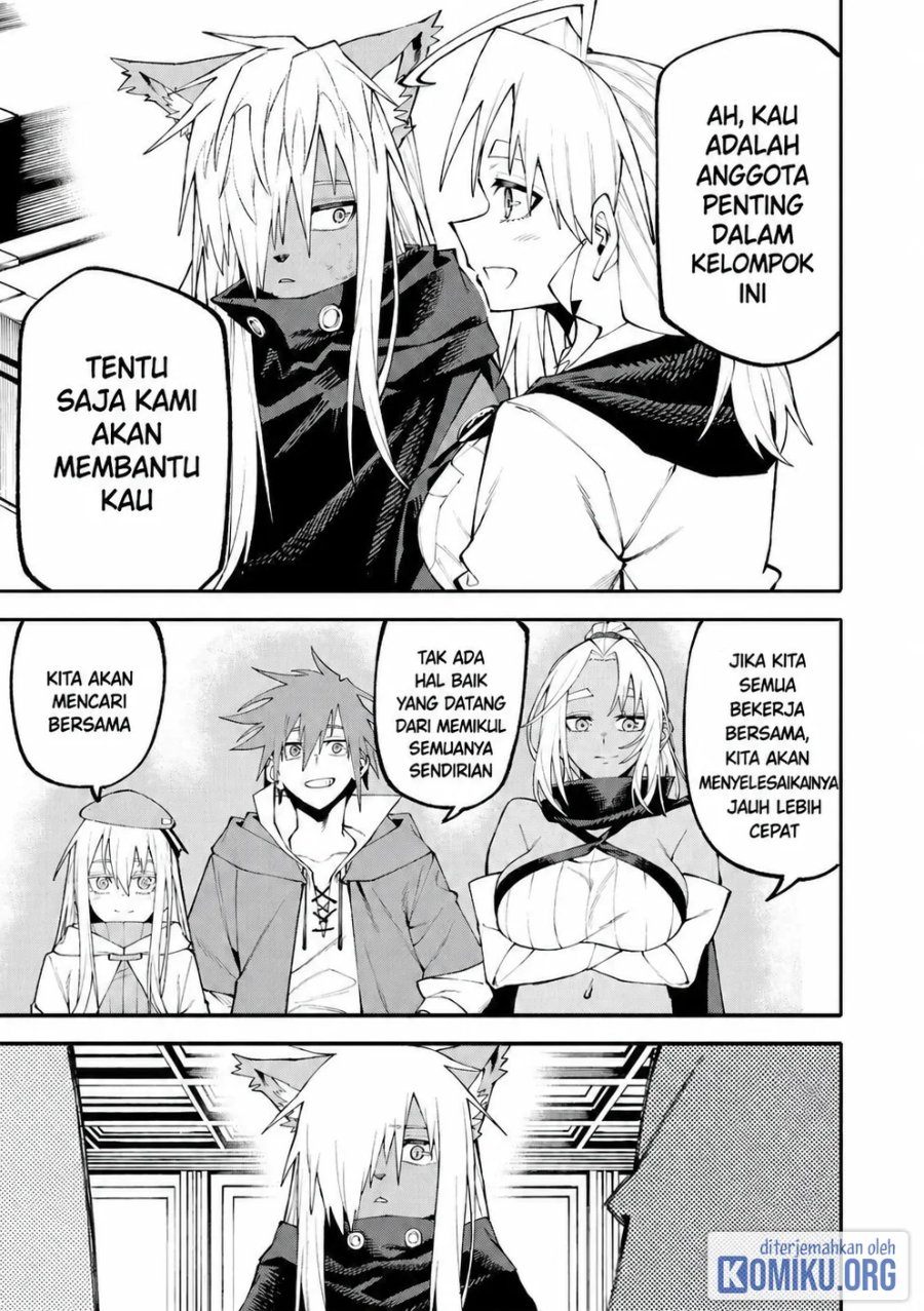 Okaasan Boukensha, Login Bonus de Skill [Shufu] ni Mezamemashita. Shuuichi Moraeru Chirashi de Boukensha Seikatsu Ganbarimasu! Chapter 32 - Page 5