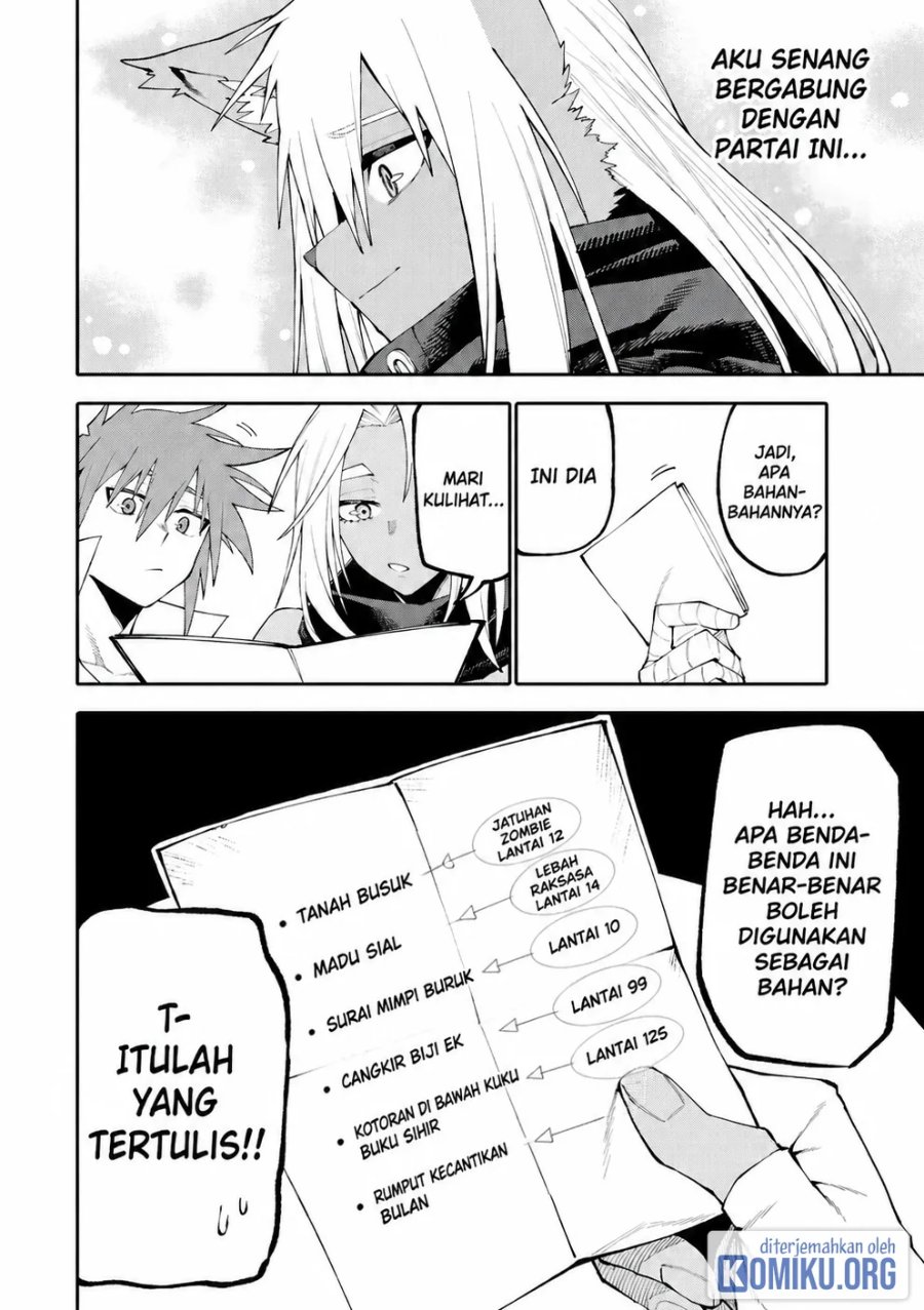 Okaasan Boukensha, Login Bonus de Skill [Shufu] ni Mezamemashita. Shuuichi Moraeru Chirashi de Boukensha Seikatsu Ganbarimasu! Chapter 32 - Page 6