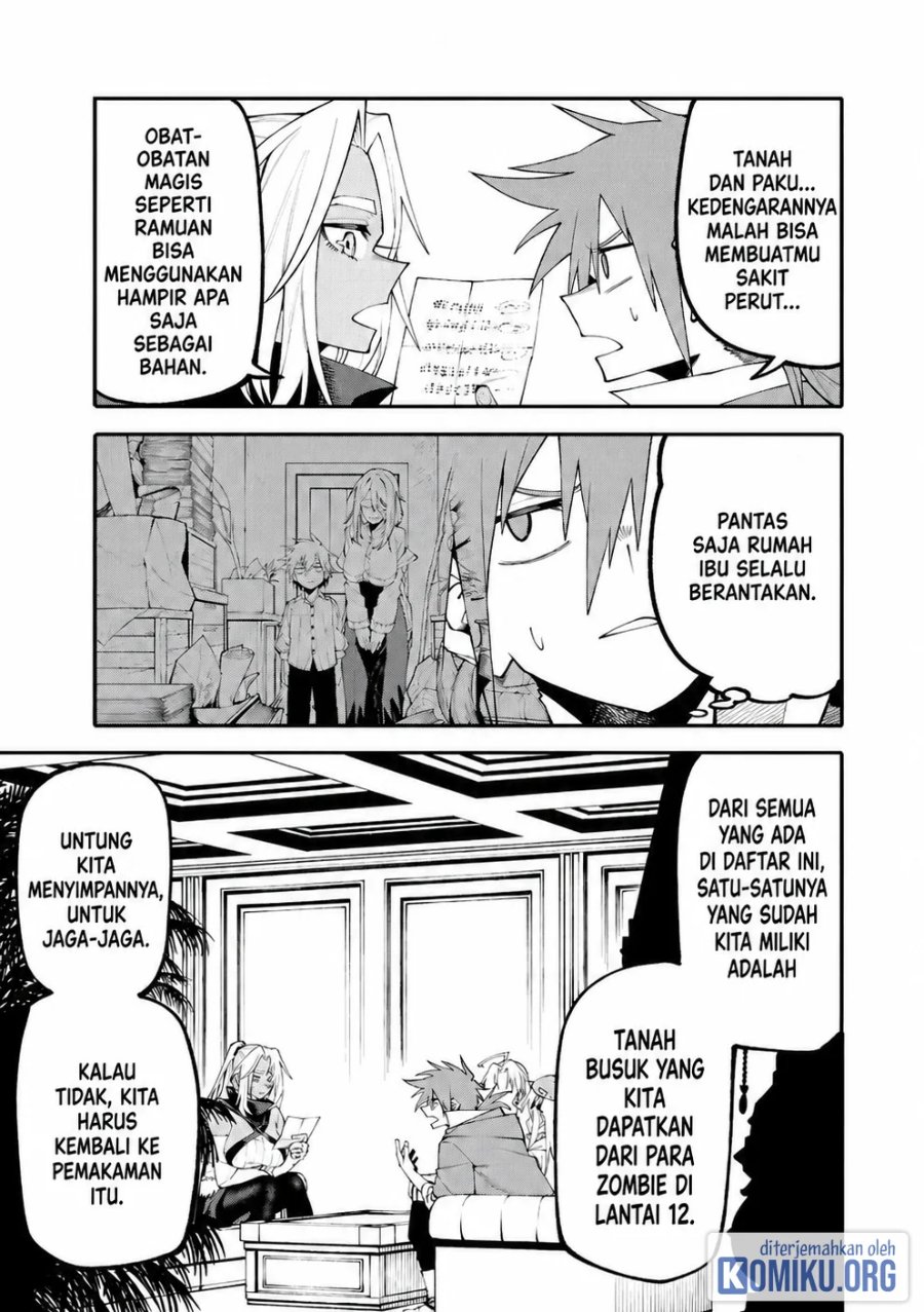 Okaasan Boukensha, Login Bonus de Skill [Shufu] ni Mezamemashita. Shuuichi Moraeru Chirashi de Boukensha Seikatsu Ganbarimasu! Chapter 32 - Page 7