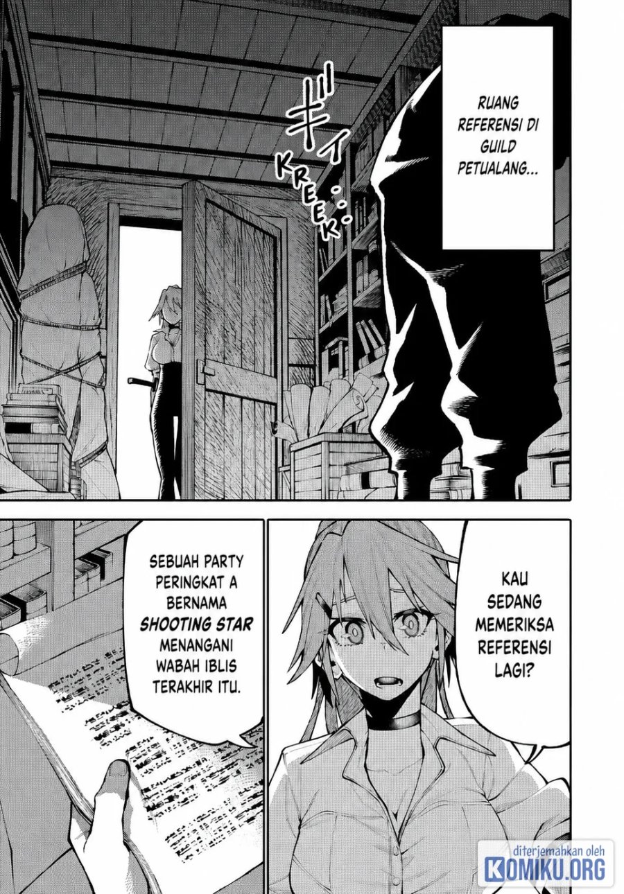 Okaasan Boukensha, Login Bonus de Skill [Shufu] ni Mezamemashita. Shuuichi Moraeru Chirashi de Boukensha Seikatsu Ganbarimasu! Chapter 33 - Page 19