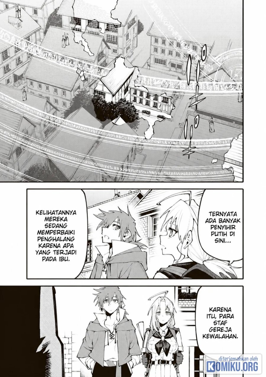 Okaasan Boukensha, Login Bonus de Skill [Shufu] ni Mezamemashita. Shuuichi Moraeru Chirashi de Boukensha Seikatsu Ganbarimasu! Chapter 34 - Page 1
