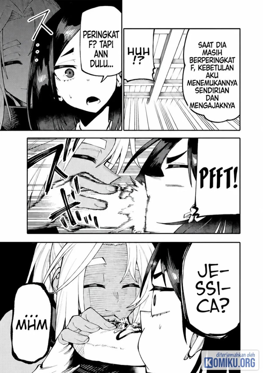 Okaasan Boukensha, Login Bonus de Skill [Shufu] ni Mezamemashita. Shuuichi Moraeru Chirashi de Boukensha Seikatsu Ganbarimasu! Chapter 34 - Page 13
