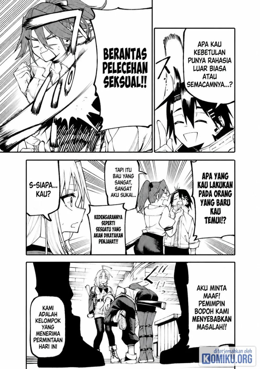 Okaasan Boukensha, Login Bonus de Skill [Shufu] ni Mezamemashita. Shuuichi Moraeru Chirashi de Boukensha Seikatsu Ganbarimasu! Chapter 34 - Page 17