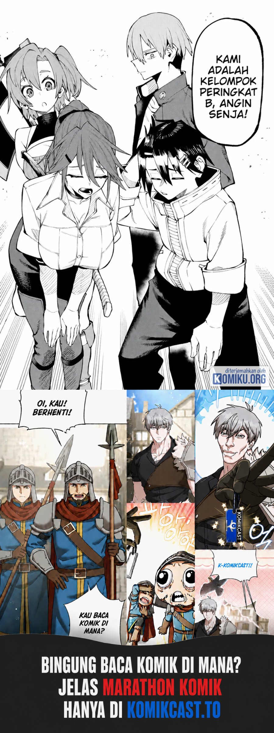 Okaasan Boukensha, Login Bonus de Skill [Shufu] ni Mezamemashita. Shuuichi Moraeru Chirashi de Boukensha Seikatsu Ganbarimasu! Chapter 34 - Page 18