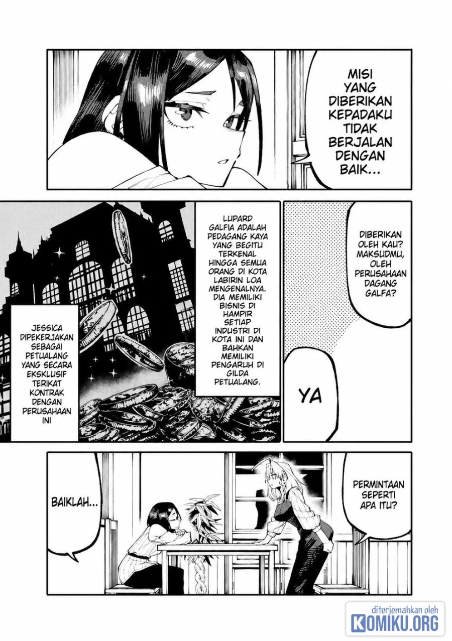 Okaasan Boukensha, Login Bonus de Skill [Shufu] ni Mezamemashita. Shuuichi Moraeru Chirashi de Boukensha Seikatsu Ganbarimasu! Chapter 34 - Page 5