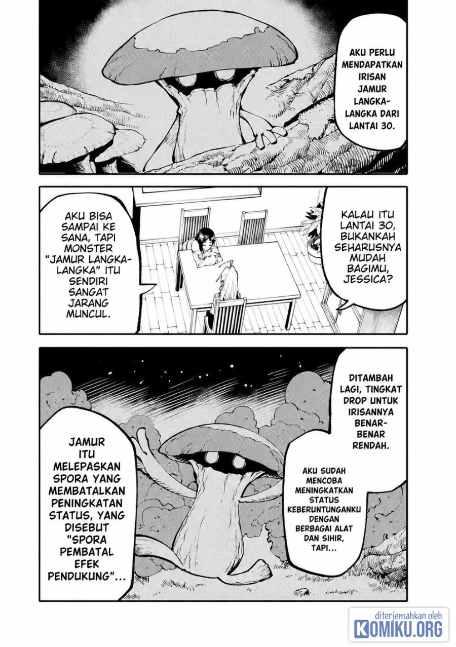 Okaasan Boukensha, Login Bonus de Skill [Shufu] ni Mezamemashita. Shuuichi Moraeru Chirashi de Boukensha Seikatsu Ganbarimasu! Chapter 34 - Page 6