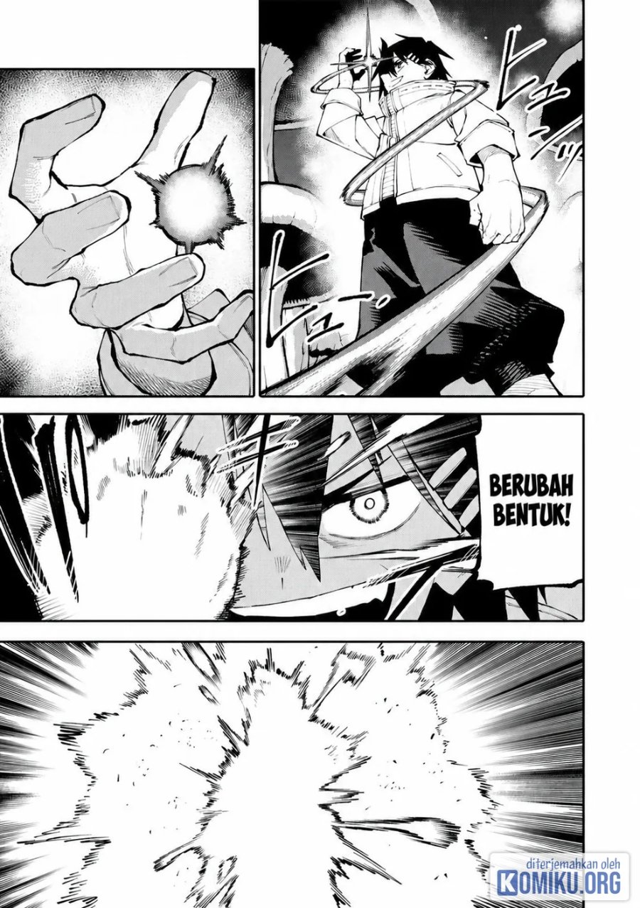 Okaasan Boukensha, Login Bonus de Skill [Shufu] ni Mezamemashita. Shuuichi Moraeru Chirashi de Boukensha Seikatsu Ganbarimasu! Chapter 35 - Page 11