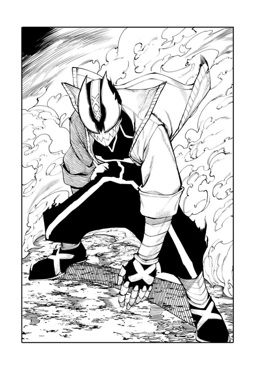 Okaasan Boukensha, Login Bonus de Skill [Shufu] ni Mezamemashita. Shuuichi Moraeru Chirashi de Boukensha Seikatsu Ganbarimasu! Chapter 35 - Page 12