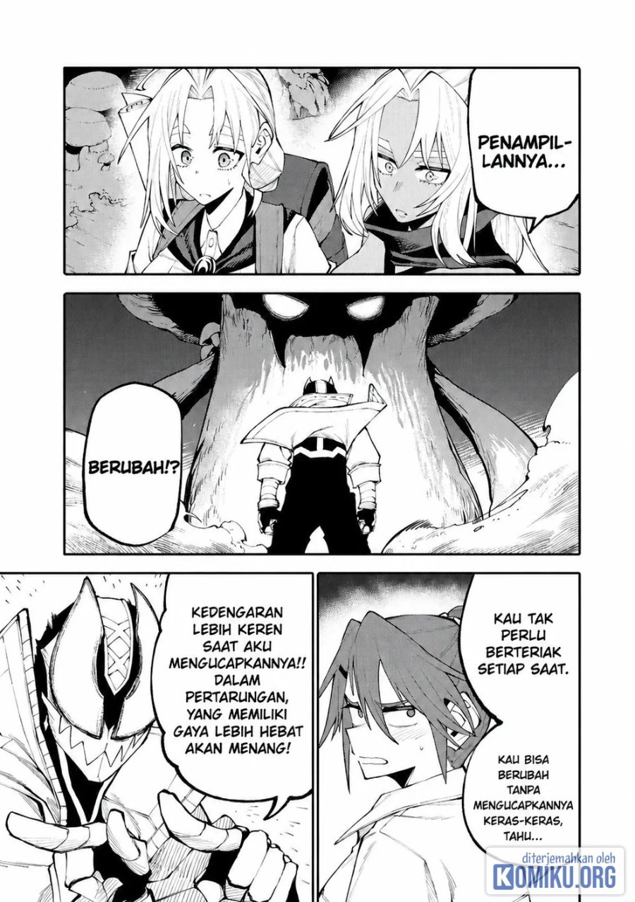 Okaasan Boukensha, Login Bonus de Skill [Shufu] ni Mezamemashita. Shuuichi Moraeru Chirashi de Boukensha Seikatsu Ganbarimasu! Chapter 35 - Page 13