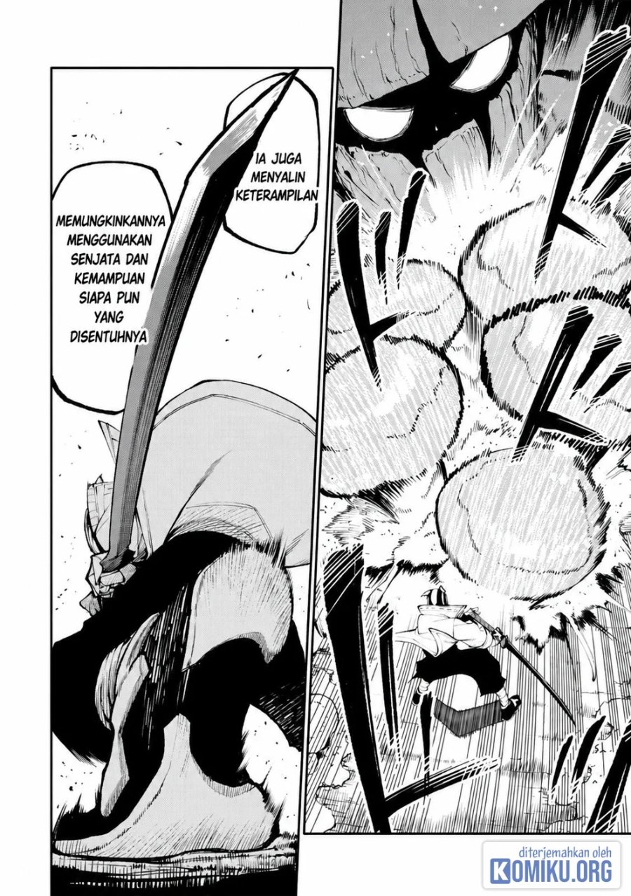 Okaasan Boukensha, Login Bonus de Skill [Shufu] ni Mezamemashita. Shuuichi Moraeru Chirashi de Boukensha Seikatsu Ganbarimasu! Chapter 35 - Page 16