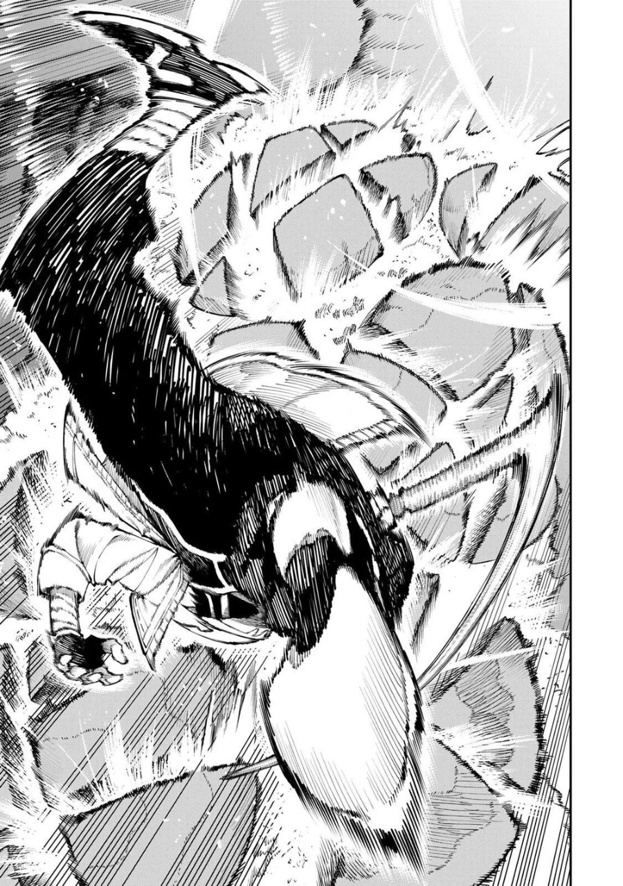 Okaasan Boukensha, Login Bonus de Skill [Shufu] ni Mezamemashita. Shuuichi Moraeru Chirashi de Boukensha Seikatsu Ganbarimasu! Chapter 35 - Page 17