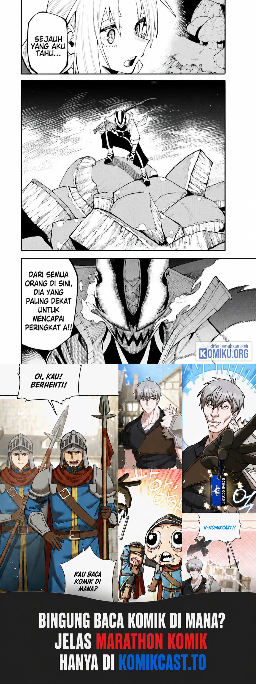 Okaasan Boukensha, Login Bonus de Skill [Shufu] ni Mezamemashita. Shuuichi Moraeru Chirashi de Boukensha Seikatsu Ganbarimasu! Chapter 35 - Page 18