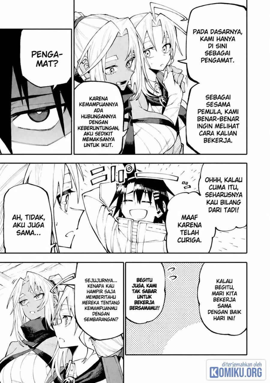 Okaasan Boukensha, Login Bonus de Skill [Shufu] ni Mezamemashita. Shuuichi Moraeru Chirashi de Boukensha Seikatsu Ganbarimasu! Chapter 35 - Page 5