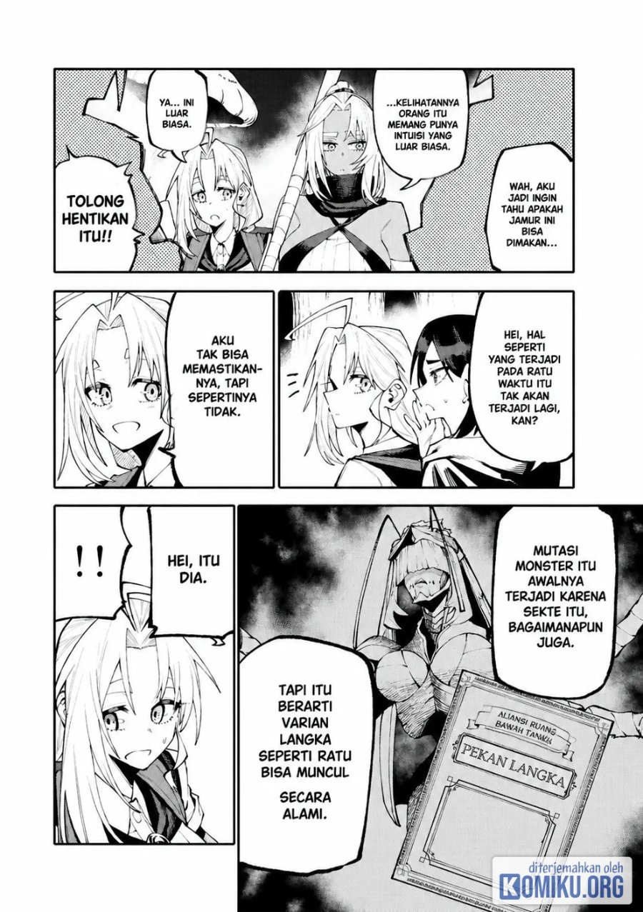 Okaasan Boukensha, Login Bonus de Skill [Shufu] ni Mezamemashita. Shuuichi Moraeru Chirashi de Boukensha Seikatsu Ganbarimasu! Chapter 35 - Page 8