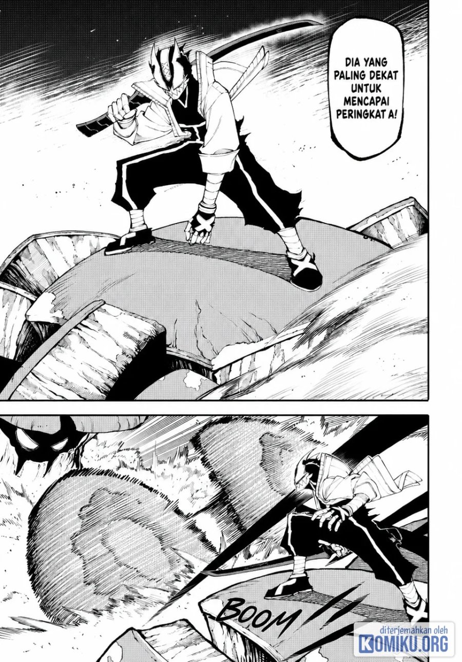 Okaasan Boukensha, Login Bonus de Skill [Shufu] ni Mezamemashita. Shuuichi Moraeru Chirashi de Boukensha Seikatsu Ganbarimasu! Chapter 36 - Page 1