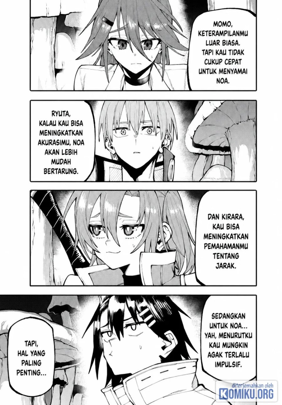 Okaasan Boukensha, Login Bonus de Skill [Shufu] ni Mezamemashita. Shuuichi Moraeru Chirashi de Boukensha Seikatsu Ganbarimasu! Chapter 36 - Page 11