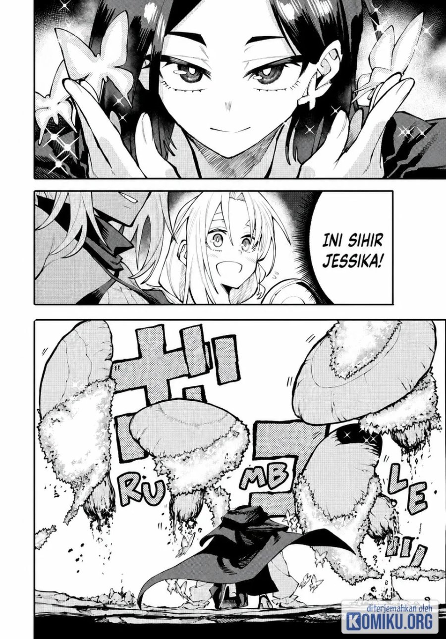 Okaasan Boukensha, Login Bonus de Skill [Shufu] ni Mezamemashita. Shuuichi Moraeru Chirashi de Boukensha Seikatsu Ganbarimasu! Chapter 36 - Page 14
