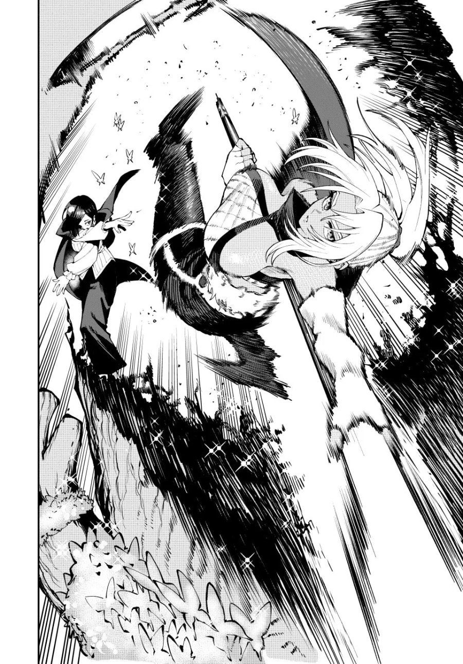 Okaasan Boukensha, Login Bonus de Skill [Shufu] ni Mezamemashita. Shuuichi Moraeru Chirashi de Boukensha Seikatsu Ganbarimasu! Chapter 36 - Page 18
