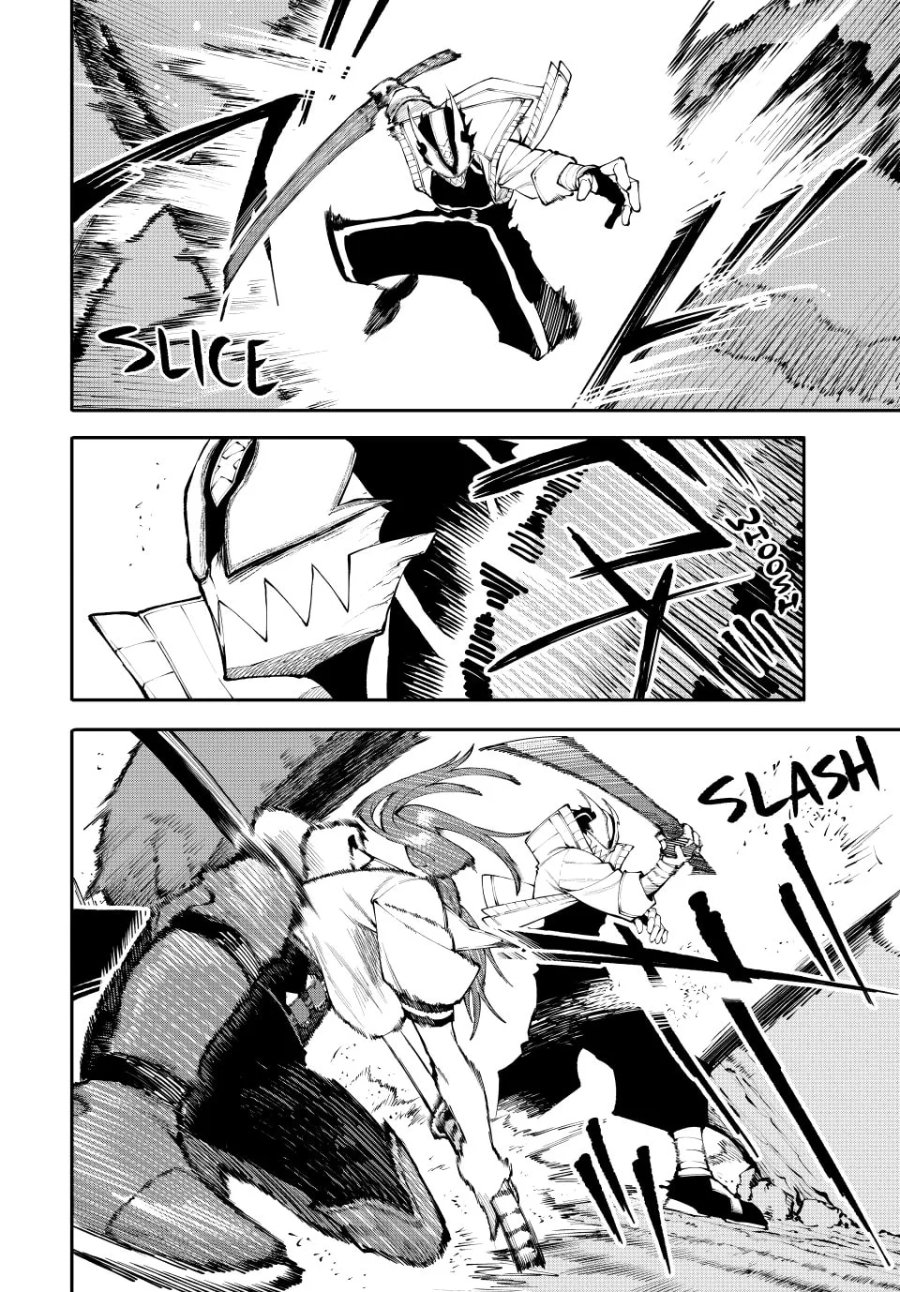Okaasan Boukensha, Login Bonus de Skill [Shufu] ni Mezamemashita. Shuuichi Moraeru Chirashi de Boukensha Seikatsu Ganbarimasu! Chapter 36 - Page 2