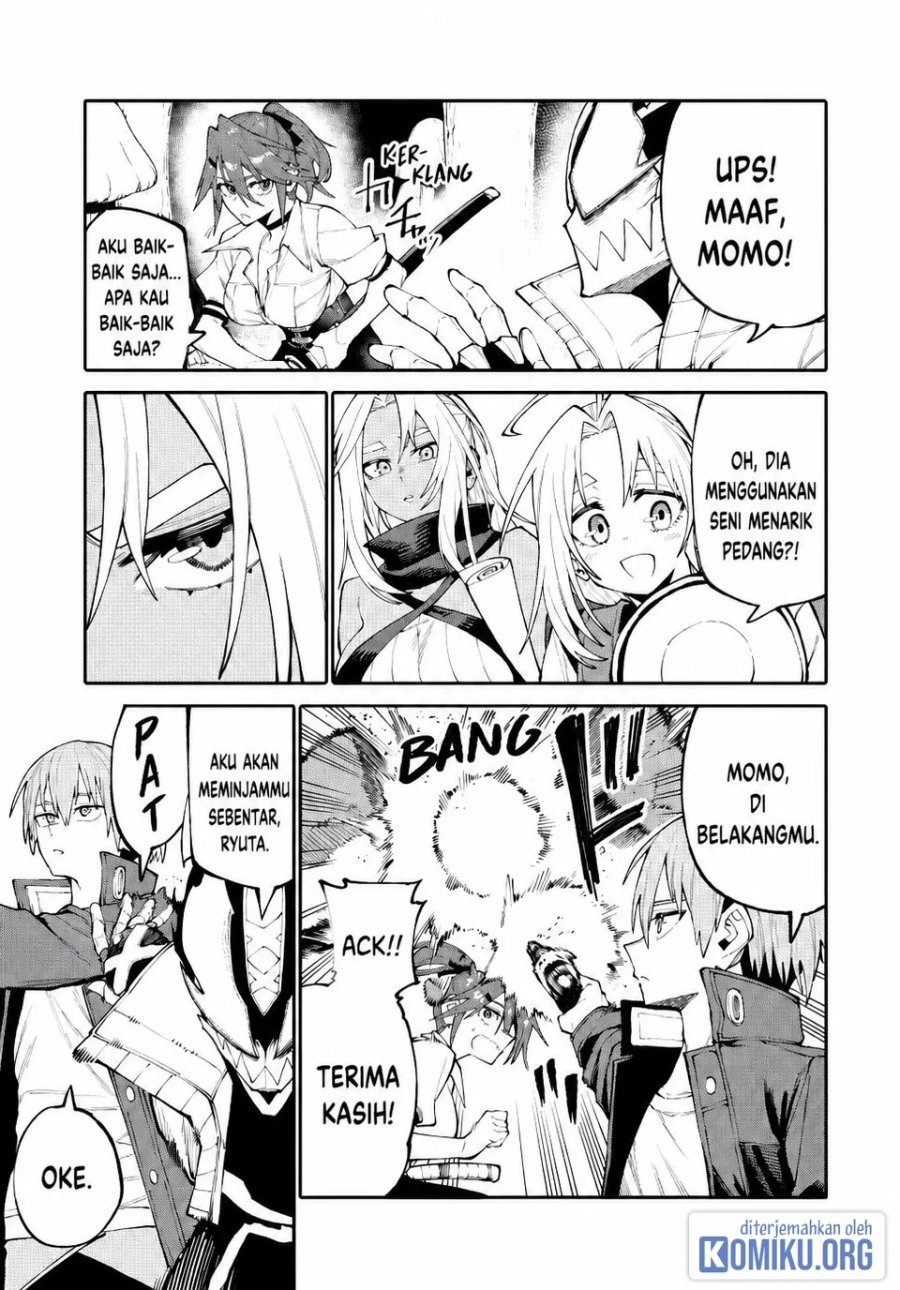 Okaasan Boukensha, Login Bonus de Skill [Shufu] ni Mezamemashita. Shuuichi Moraeru Chirashi de Boukensha Seikatsu Ganbarimasu! Chapter 36 - Page 3