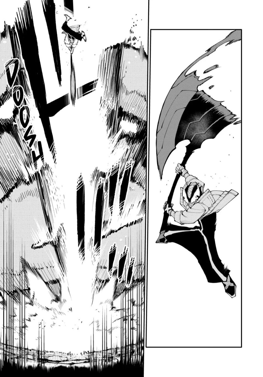Okaasan Boukensha, Login Bonus de Skill [Shufu] ni Mezamemashita. Shuuichi Moraeru Chirashi de Boukensha Seikatsu Ganbarimasu! Chapter 36 - Page 7