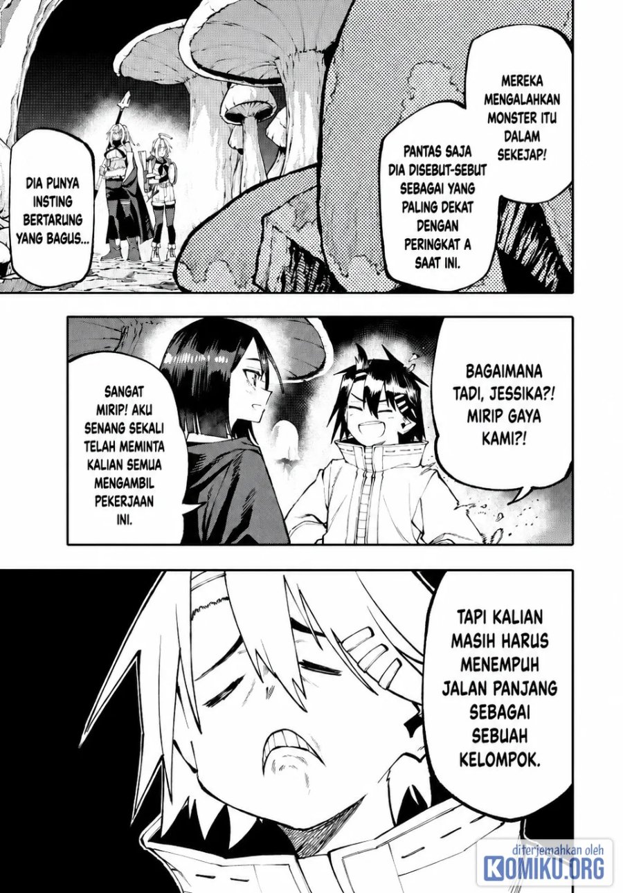 Okaasan Boukensha, Login Bonus de Skill [Shufu] ni Mezamemashita. Shuuichi Moraeru Chirashi de Boukensha Seikatsu Ganbarimasu! Chapter 36 - Page 9