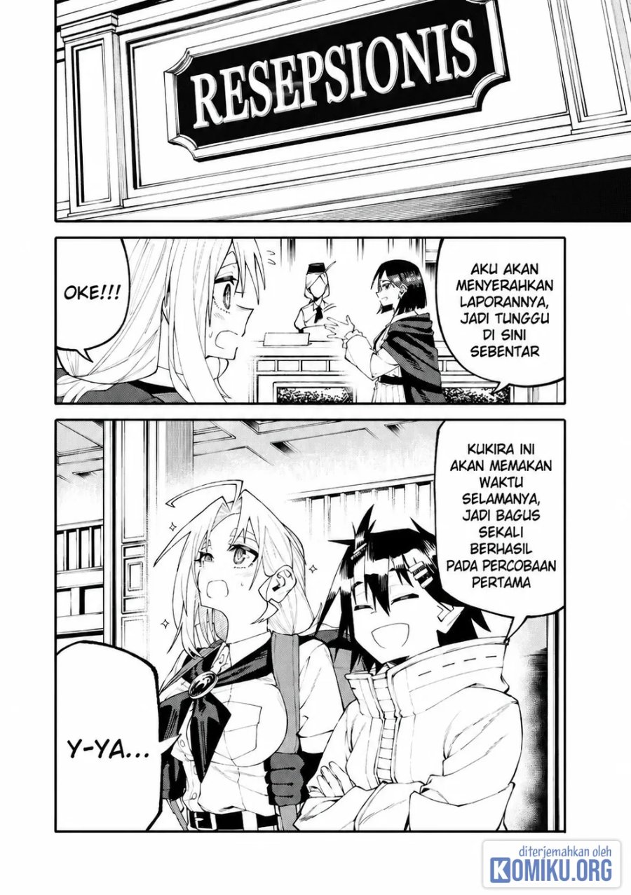 Okaasan Boukensha, Login Bonus de Skill [Shufu] ni Mezamemashita. Shuuichi Moraeru Chirashi de Boukensha Seikatsu Ganbarimasu! Chapter 37 - Page 10