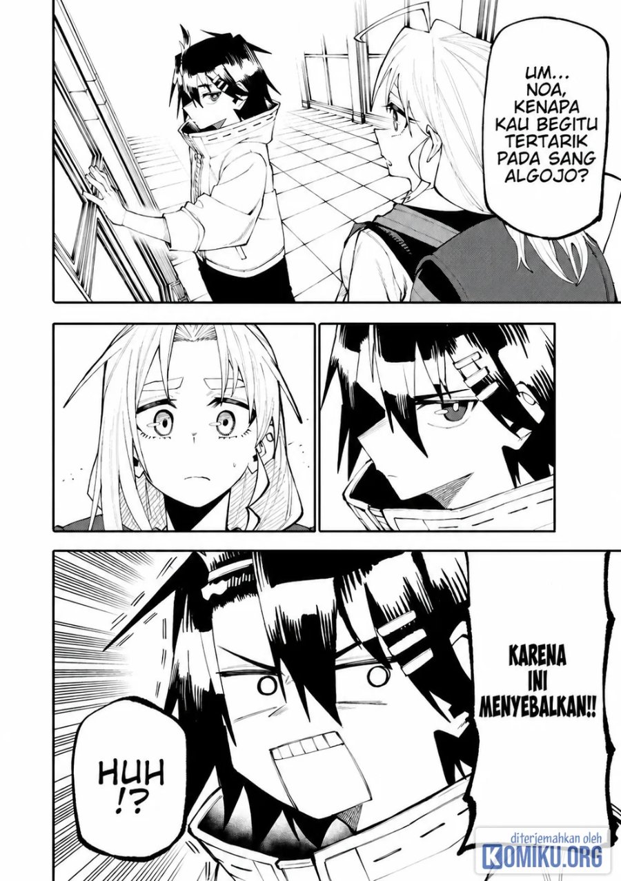 Okaasan Boukensha, Login Bonus de Skill [Shufu] ni Mezamemashita. Shuuichi Moraeru Chirashi de Boukensha Seikatsu Ganbarimasu! Chapter 37 - Page 12