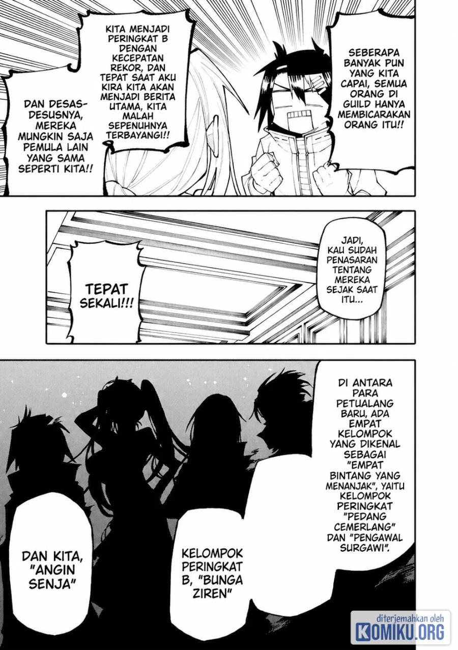 Okaasan Boukensha, Login Bonus de Skill [Shufu] ni Mezamemashita. Shuuichi Moraeru Chirashi de Boukensha Seikatsu Ganbarimasu! Chapter 37 - Page 13