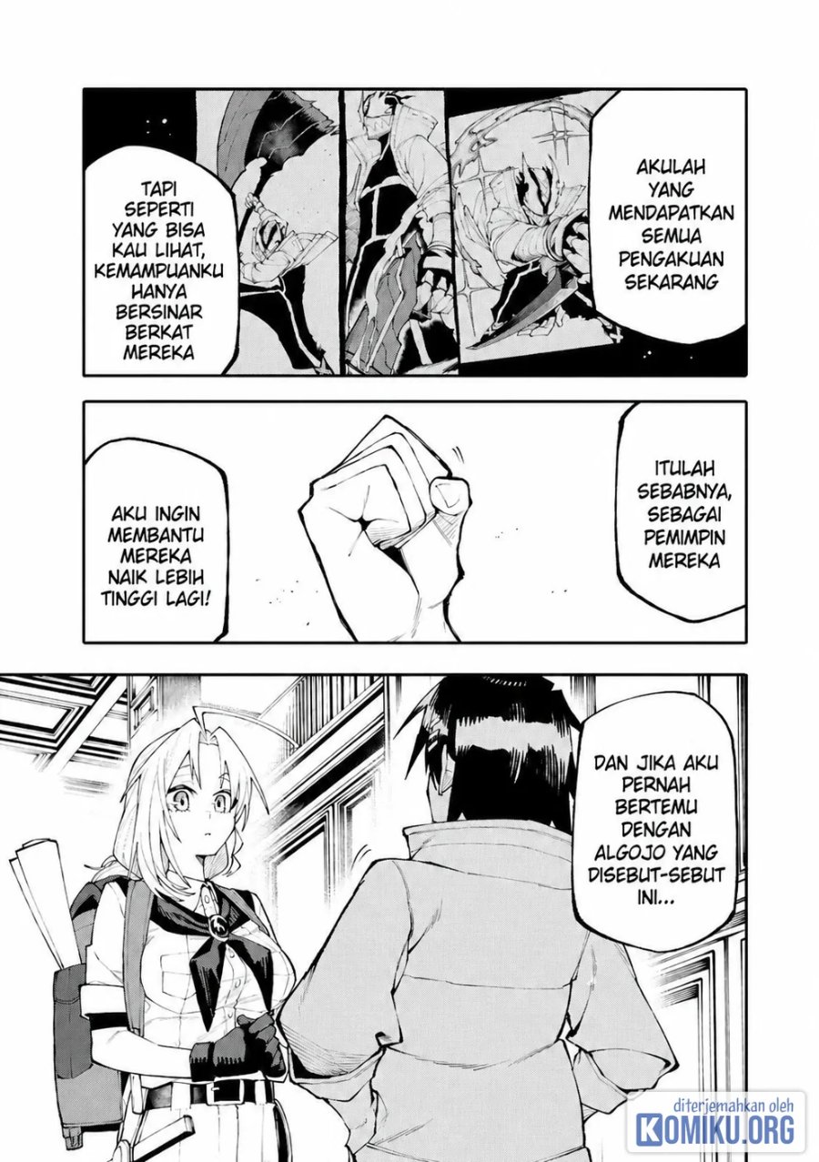 Okaasan Boukensha, Login Bonus de Skill [Shufu] ni Mezamemashita. Shuuichi Moraeru Chirashi de Boukensha Seikatsu Ganbarimasu! Chapter 37 - Page 15
