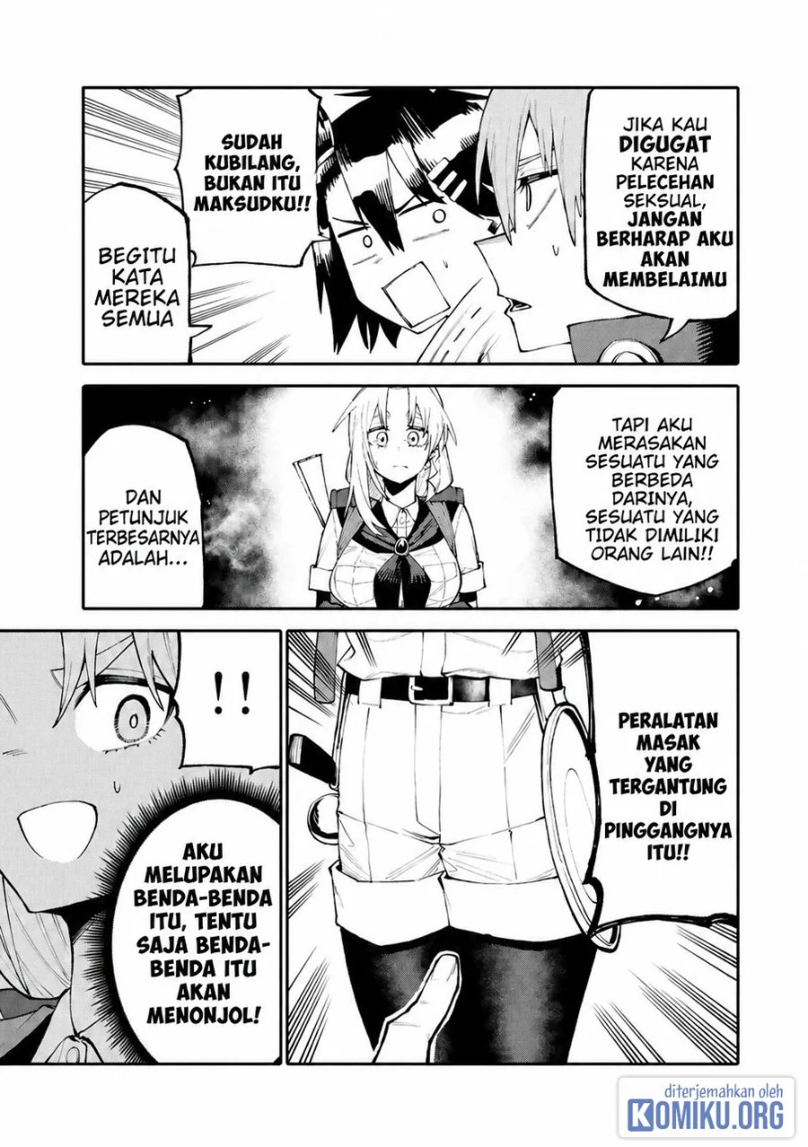 Okaasan Boukensha, Login Bonus de Skill [Shufu] ni Mezamemashita. Shuuichi Moraeru Chirashi de Boukensha Seikatsu Ganbarimasu! Chapter 37 - Page 5