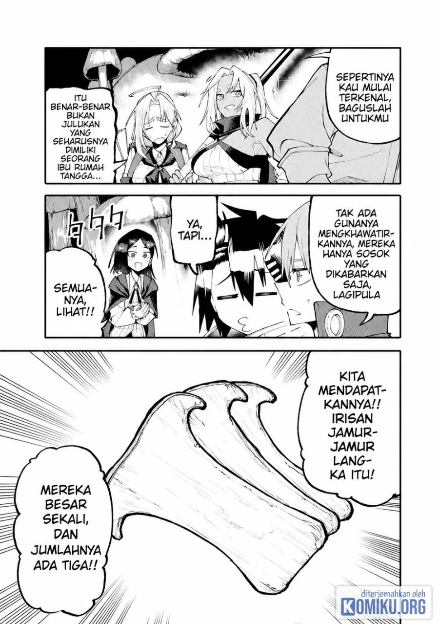 Okaasan Boukensha, Login Bonus de Skill [Shufu] ni Mezamemashita. Shuuichi Moraeru Chirashi de Boukensha Seikatsu Ganbarimasu! Chapter 37 - Page 7