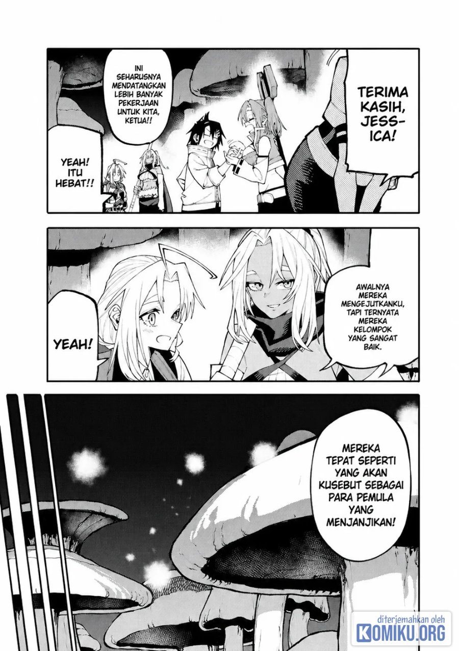 Okaasan Boukensha, Login Bonus de Skill [Shufu] ni Mezamemashita. Shuuichi Moraeru Chirashi de Boukensha Seikatsu Ganbarimasu! Chapter 37 - Page 9