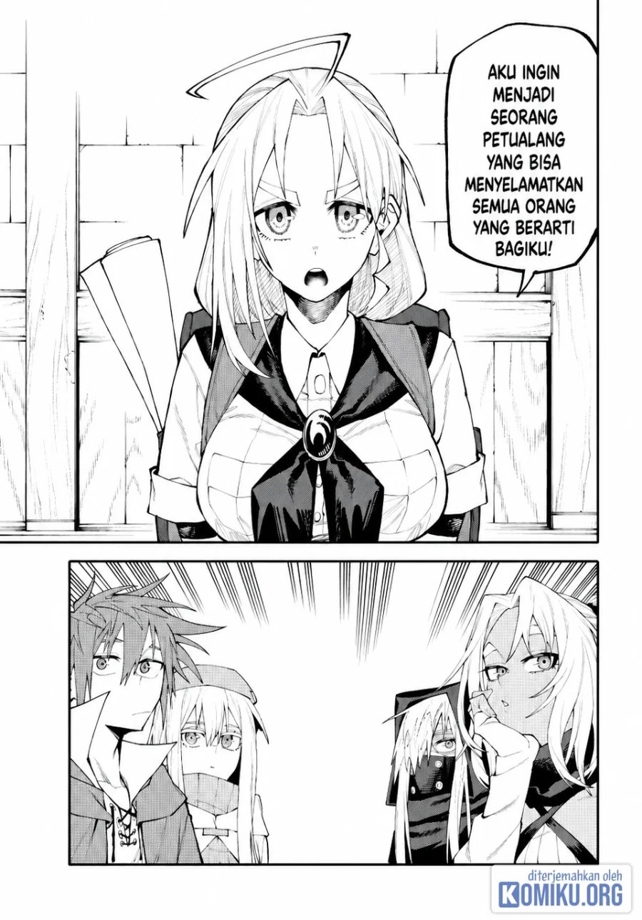 Okaasan Boukensha, Login Bonus de Skill [Shufu] ni Mezamemashita. Shuuichi Moraeru Chirashi de Boukensha Seikatsu Ganbarimasu! Chapter 38 - Page 1
