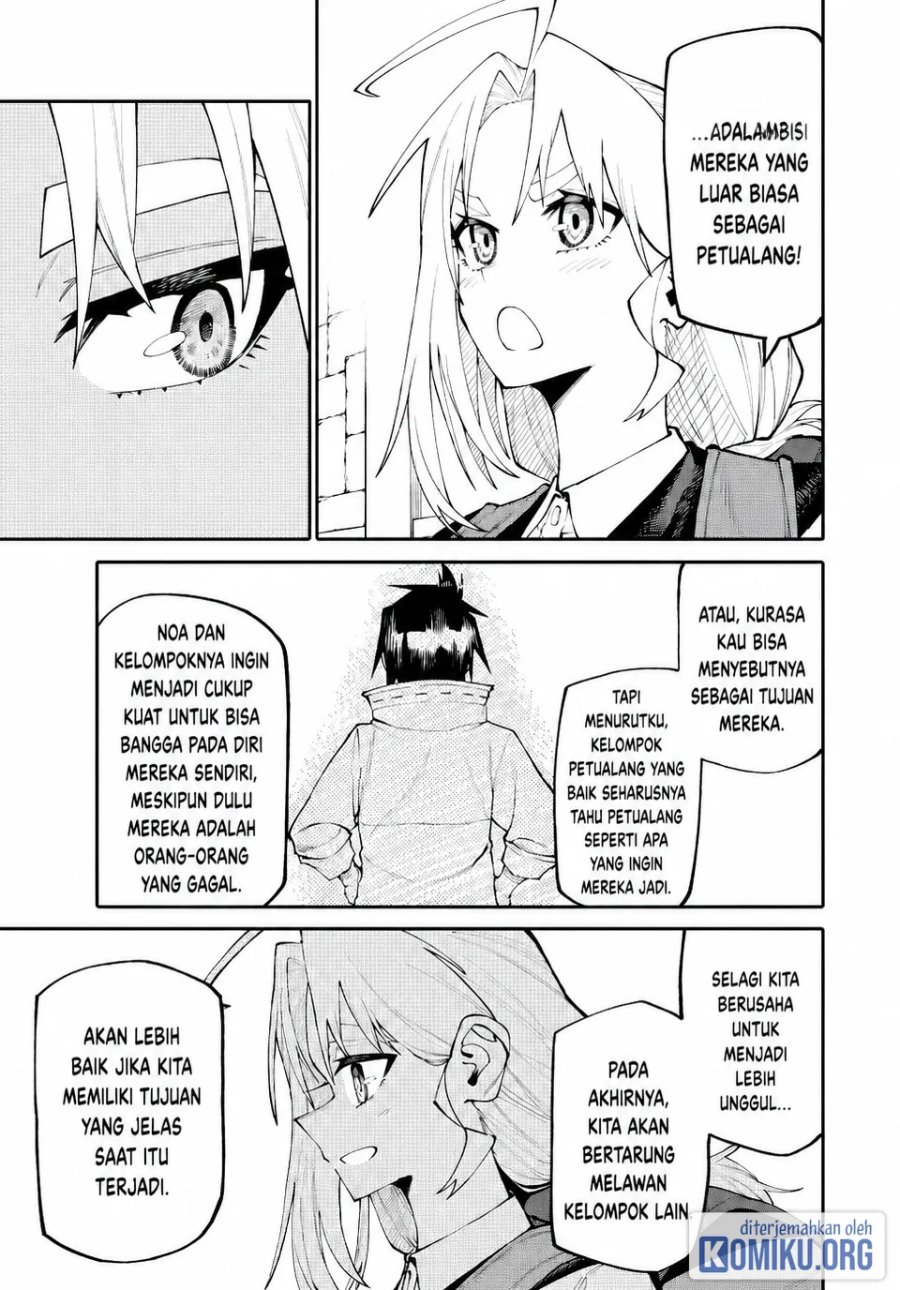 Okaasan Boukensha, Login Bonus de Skill [Shufu] ni Mezamemashita. Shuuichi Moraeru Chirashi de Boukensha Seikatsu Ganbarimasu! Chapter 38 - Page 3