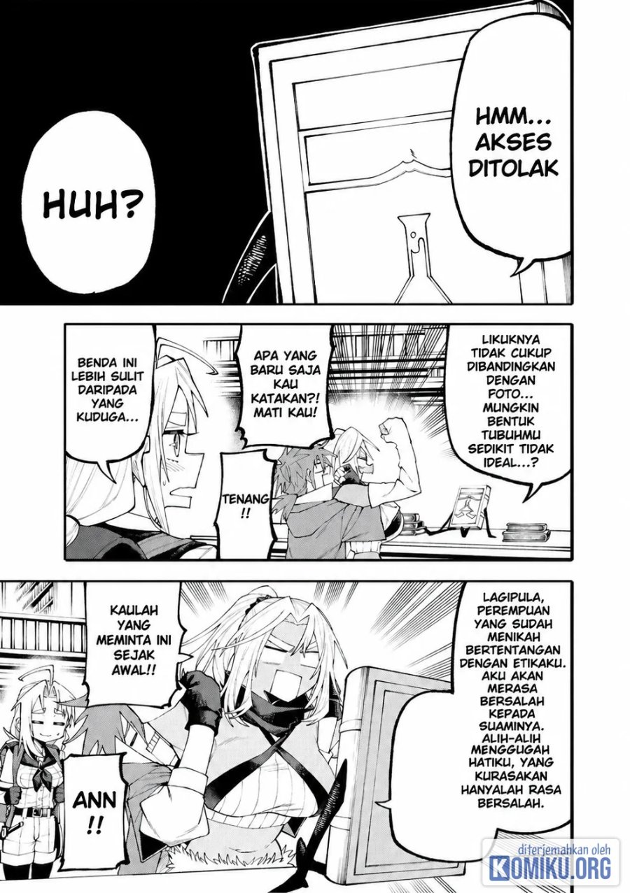Okaasan Boukensha, Login Bonus de Skill [Shufu] ni Mezamemashita. Shuuichi Moraeru Chirashi de Boukensha Seikatsu Ganbarimasu! Chapter 39 - Page 11