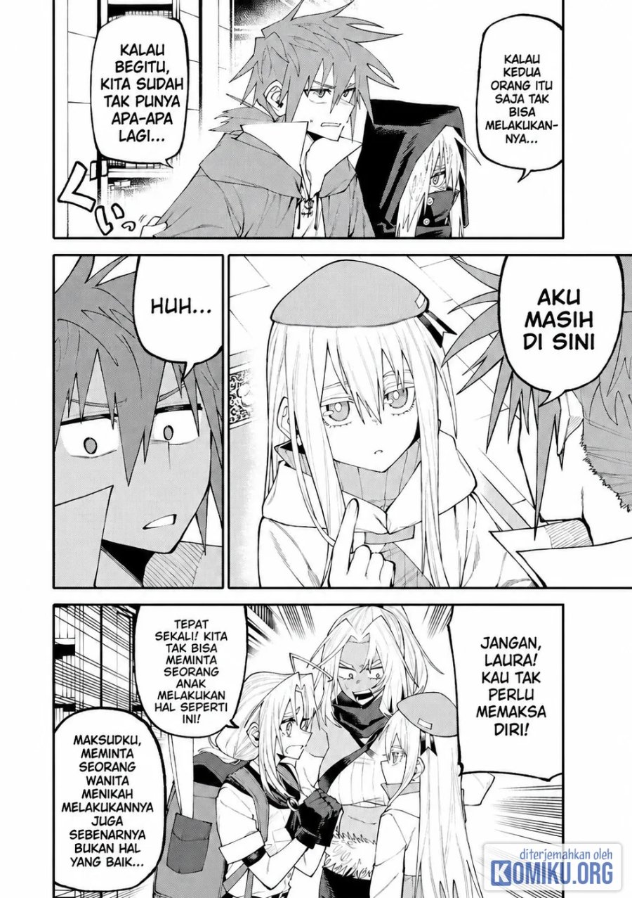 Okaasan Boukensha, Login Bonus de Skill [Shufu] ni Mezamemashita. Shuuichi Moraeru Chirashi de Boukensha Seikatsu Ganbarimasu! Chapter 39 - Page 12