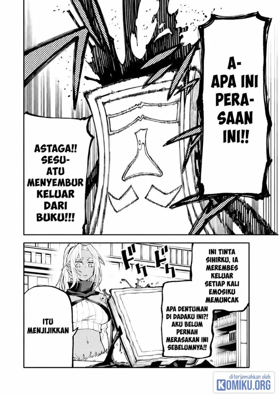 Okaasan Boukensha, Login Bonus de Skill [Shufu] ni Mezamemashita. Shuuichi Moraeru Chirashi de Boukensha Seikatsu Ganbarimasu! Chapter 39 - Page 16