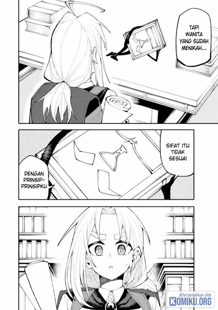 Okaasan Boukensha, Login Bonus de Skill [Shufu] ni Mezamemashita. Shuuichi Moraeru Chirashi de Boukensha Seikatsu Ganbarimasu! Chapter 39 - Page 2