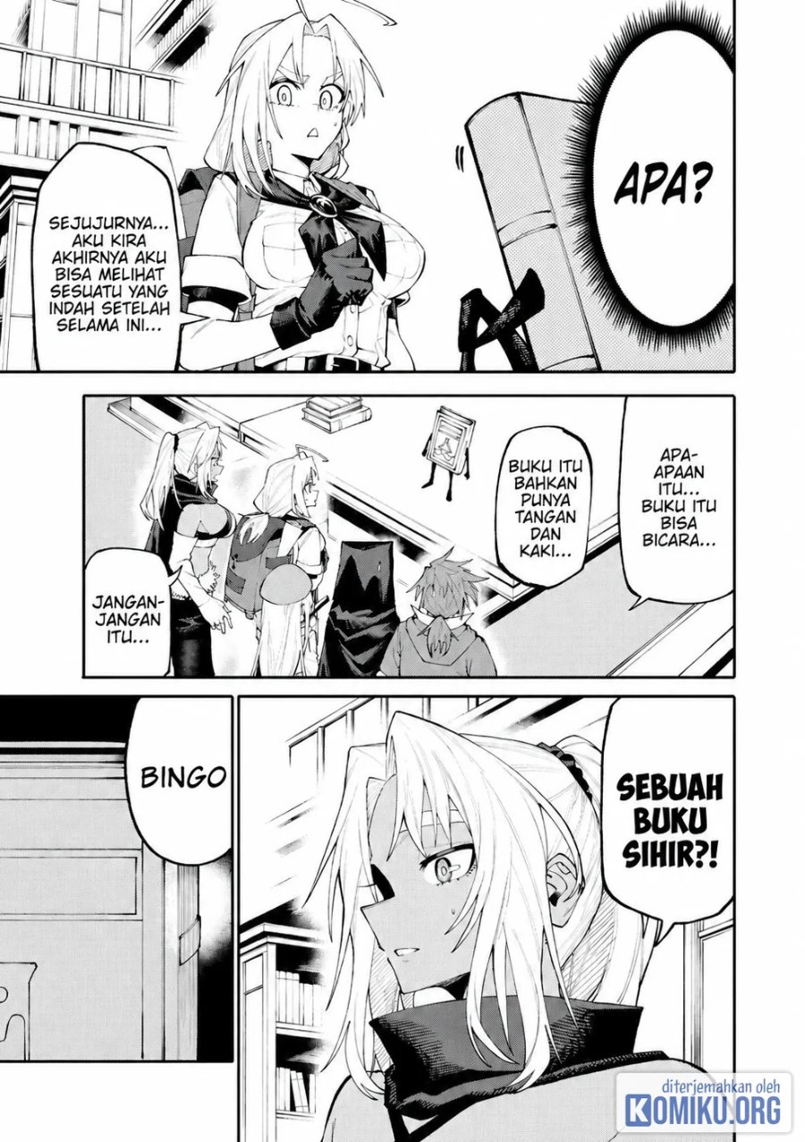 Okaasan Boukensha, Login Bonus de Skill [Shufu] ni Mezamemashita. Shuuichi Moraeru Chirashi de Boukensha Seikatsu Ganbarimasu! Chapter 39 - Page 3