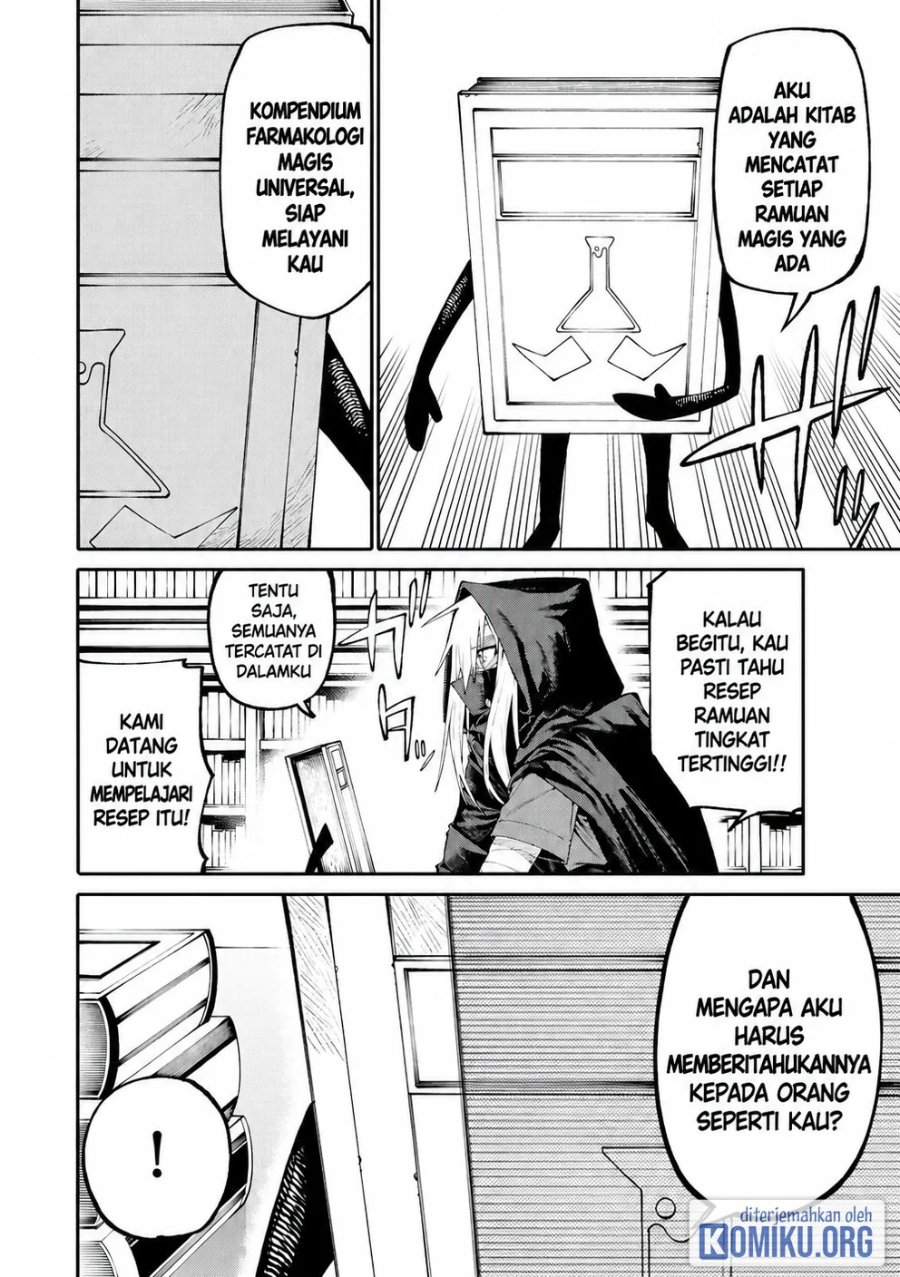 Okaasan Boukensha, Login Bonus de Skill [Shufu] ni Mezamemashita. Shuuichi Moraeru Chirashi de Boukensha Seikatsu Ganbarimasu! Chapter 39 - Page 4