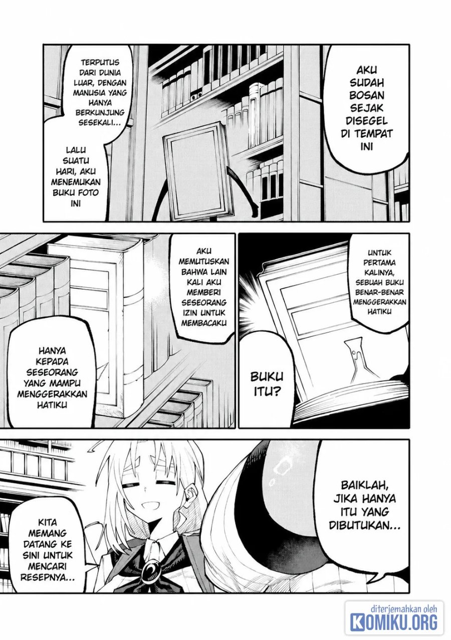 Okaasan Boukensha, Login Bonus de Skill [Shufu] ni Mezamemashita. Shuuichi Moraeru Chirashi de Boukensha Seikatsu Ganbarimasu! Chapter 39 - Page 7