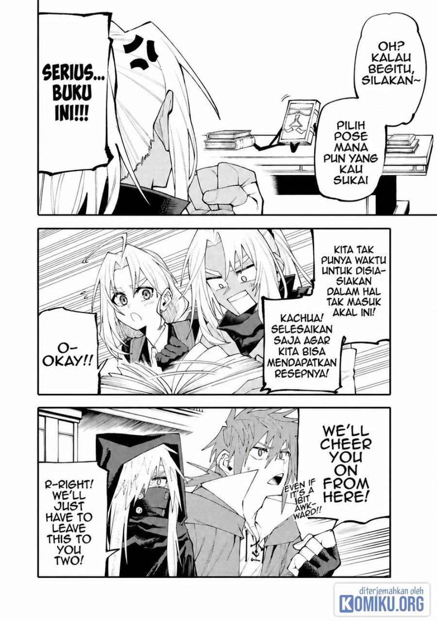 Okaasan Boukensha, Login Bonus de Skill [Shufu] ni Mezamemashita. Shuuichi Moraeru Chirashi de Boukensha Seikatsu Ganbarimasu! Chapter 39 - Page 8