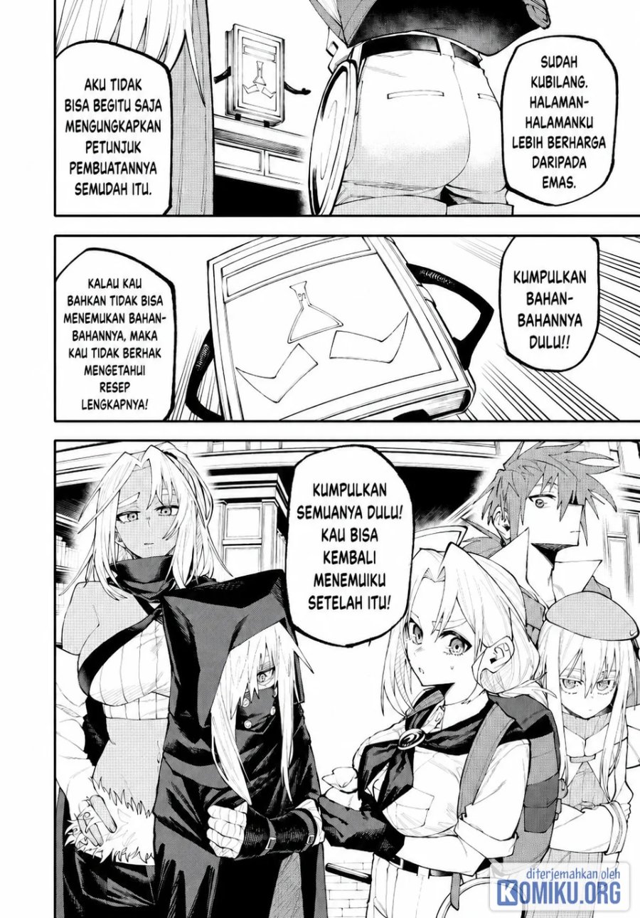 Okaasan Boukensha, Login Bonus de Skill [Shufu] ni Mezamemashita. Shuuichi Moraeru Chirashi de Boukensha Seikatsu Ganbarimasu! Chapter 40 - Page 10