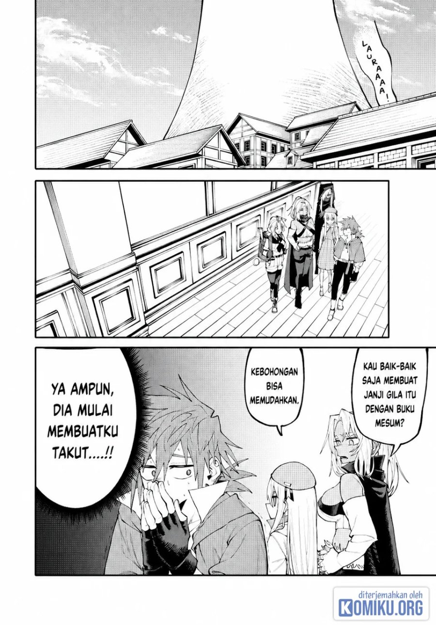 Okaasan Boukensha, Login Bonus de Skill [Shufu] ni Mezamemashita. Shuuichi Moraeru Chirashi de Boukensha Seikatsu Ganbarimasu! Chapter 40 - Page 12