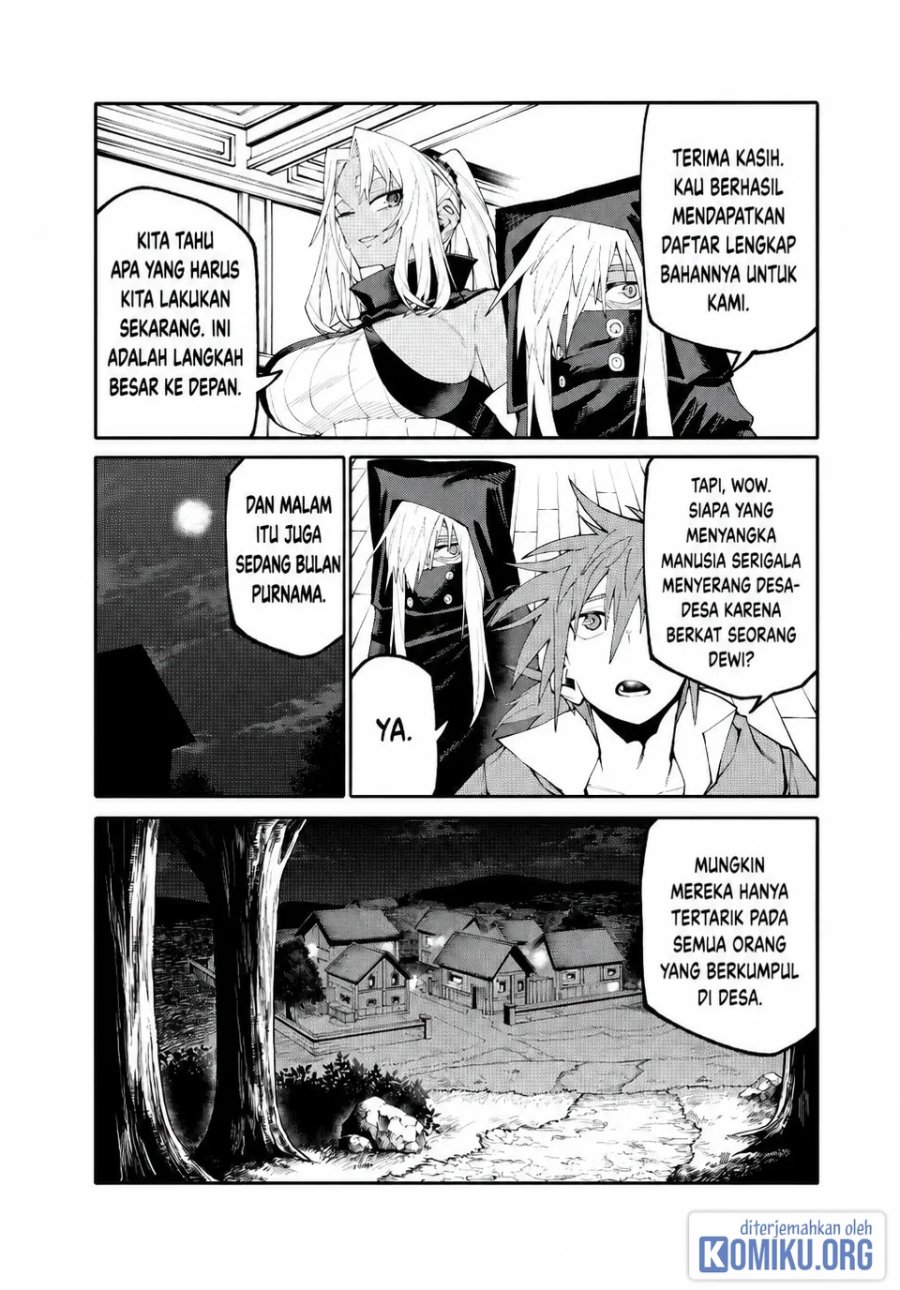 Okaasan Boukensha, Login Bonus de Skill [Shufu] ni Mezamemashita. Shuuichi Moraeru Chirashi de Boukensha Seikatsu Ganbarimasu! Chapter 40 - Page 13