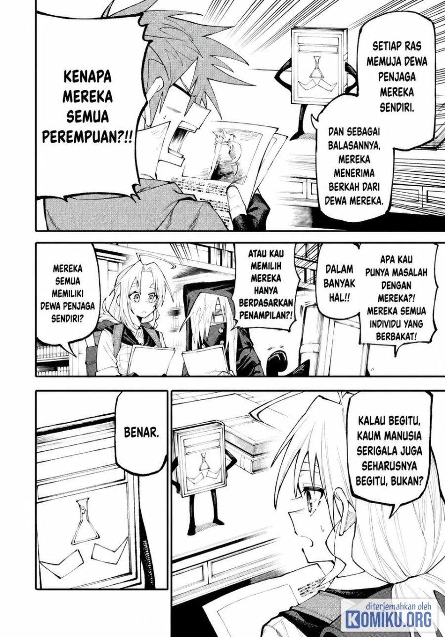 Okaasan Boukensha, Login Bonus de Skill [Shufu] ni Mezamemashita. Shuuichi Moraeru Chirashi de Boukensha Seikatsu Ganbarimasu! Chapter 40 - Page 2