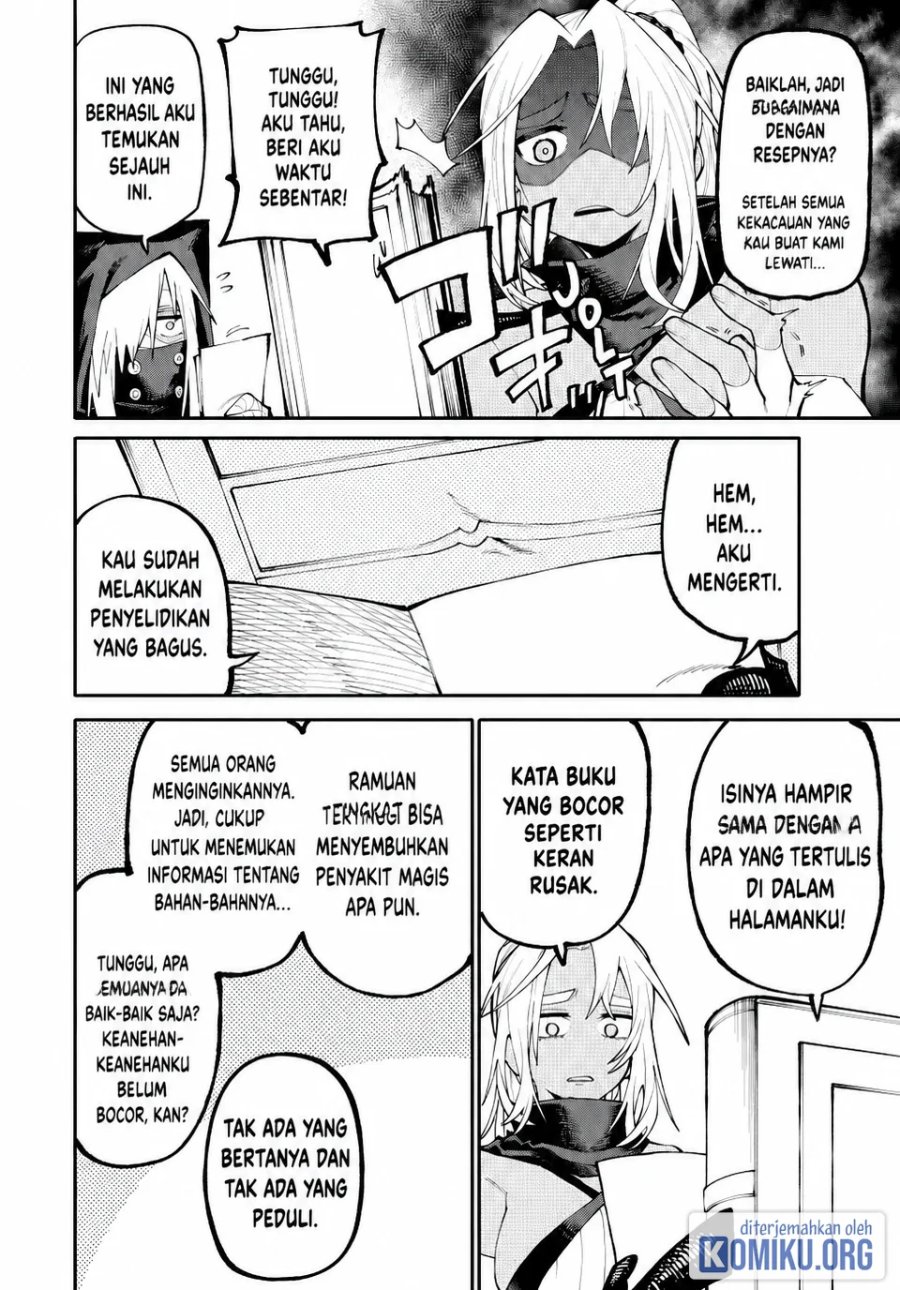 Okaasan Boukensha, Login Bonus de Skill [Shufu] ni Mezamemashita. Shuuichi Moraeru Chirashi de Boukensha Seikatsu Ganbarimasu! Chapter 40 - Page 6