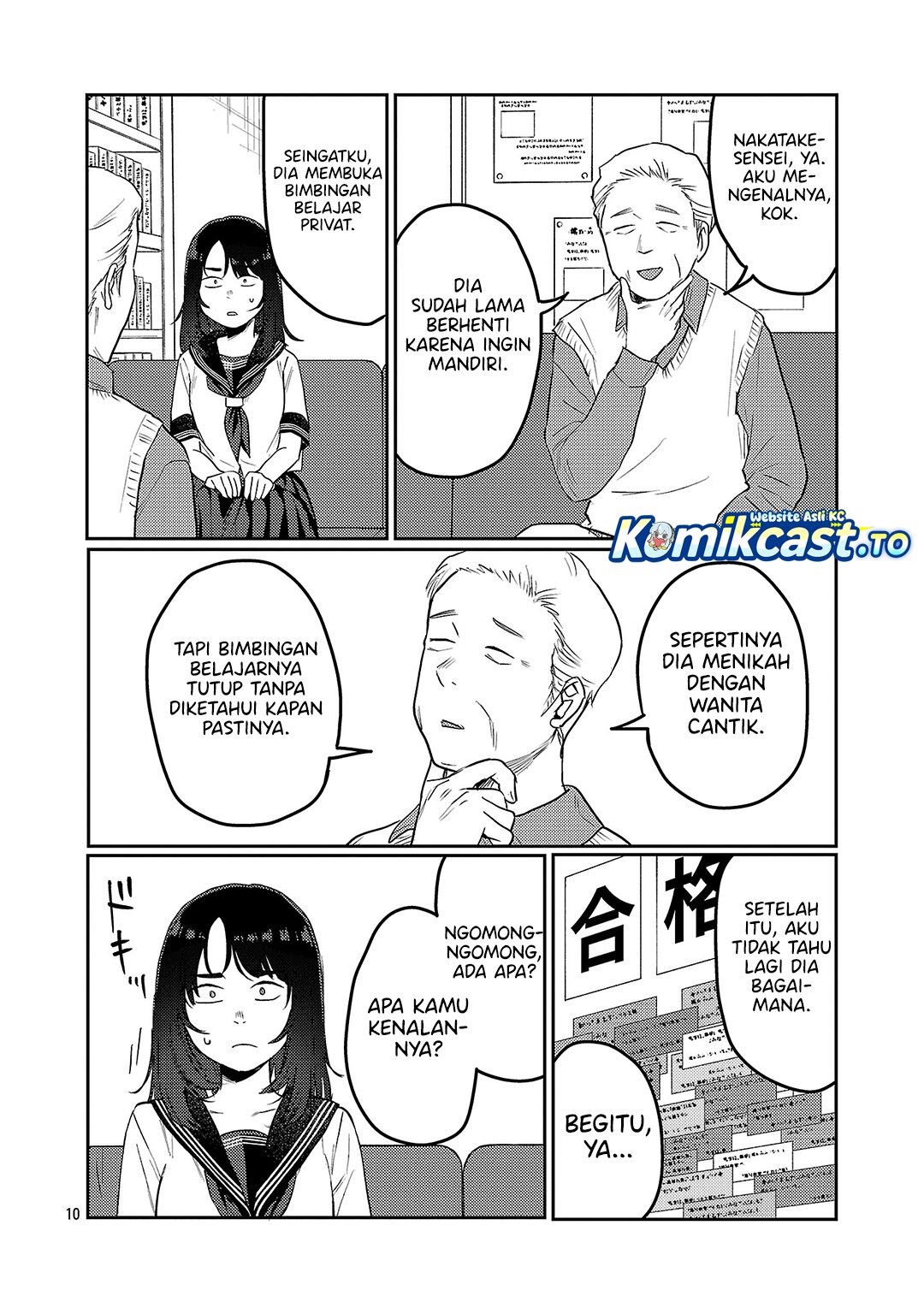 Baca Okaeri, Papa Chapter 36 Bahasa Indonesia page 26