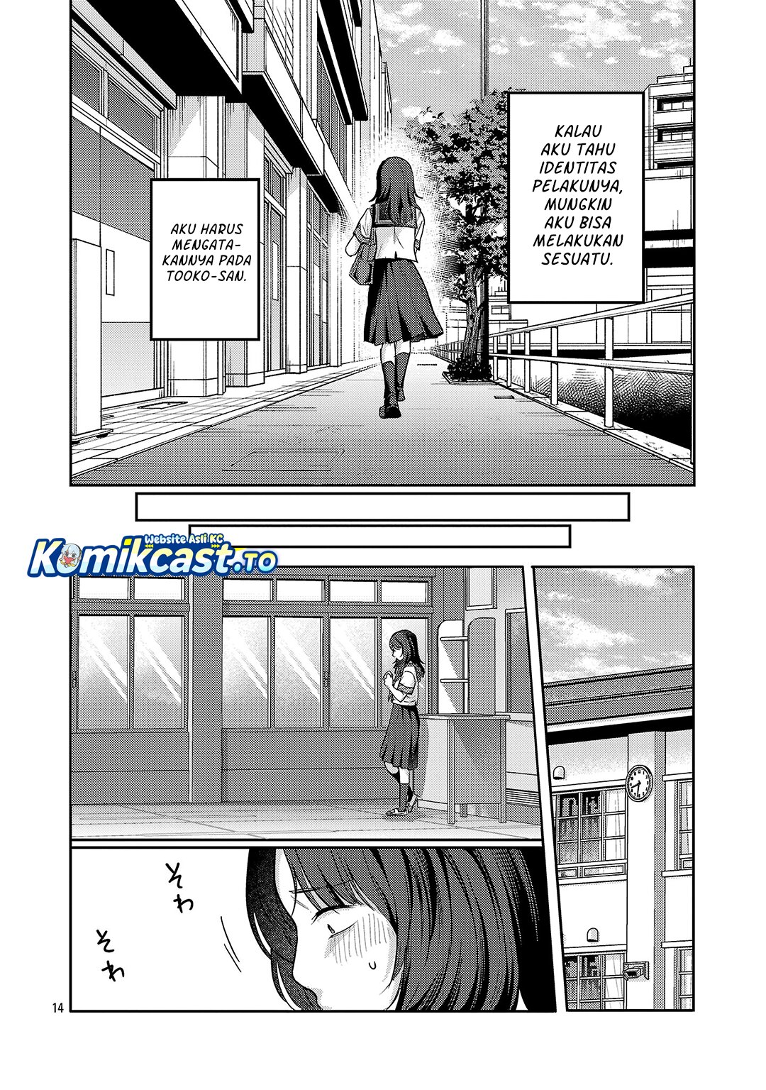 Baca Okaeri, Papa Chapter 36 Bahasa Indonesia page 34